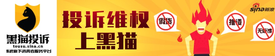 国际金融市场早知道：6月4日