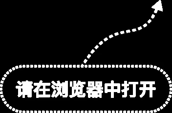 国家统计局：5月份制造业采购经理指数（PMI）为50.0%